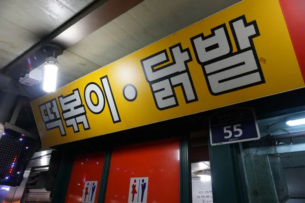 우정 사진 3
