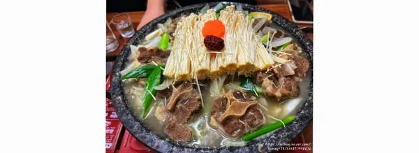 진국설렁탕 사진 3