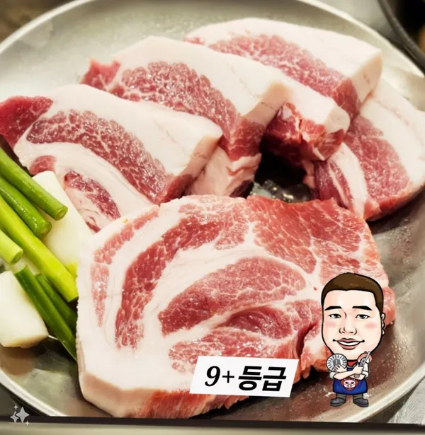 チデルチャムスッワンソグムグイの写真2