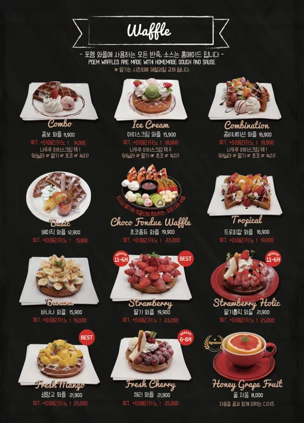 포엠 사진 5