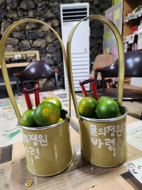 귤의정원 바령 사진 4