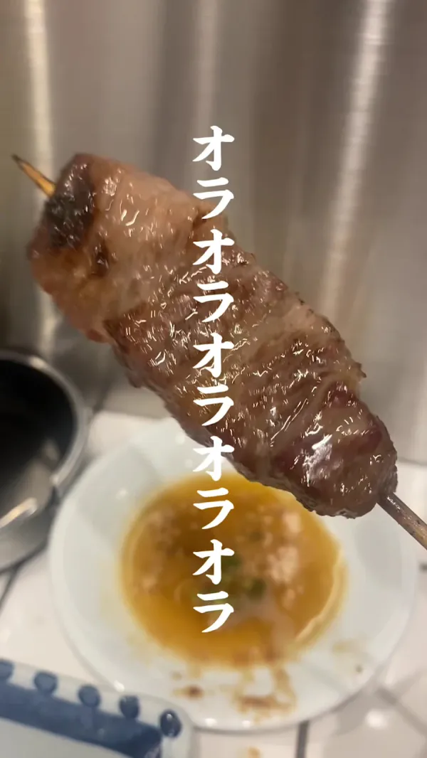 丸貴屋 사진 2