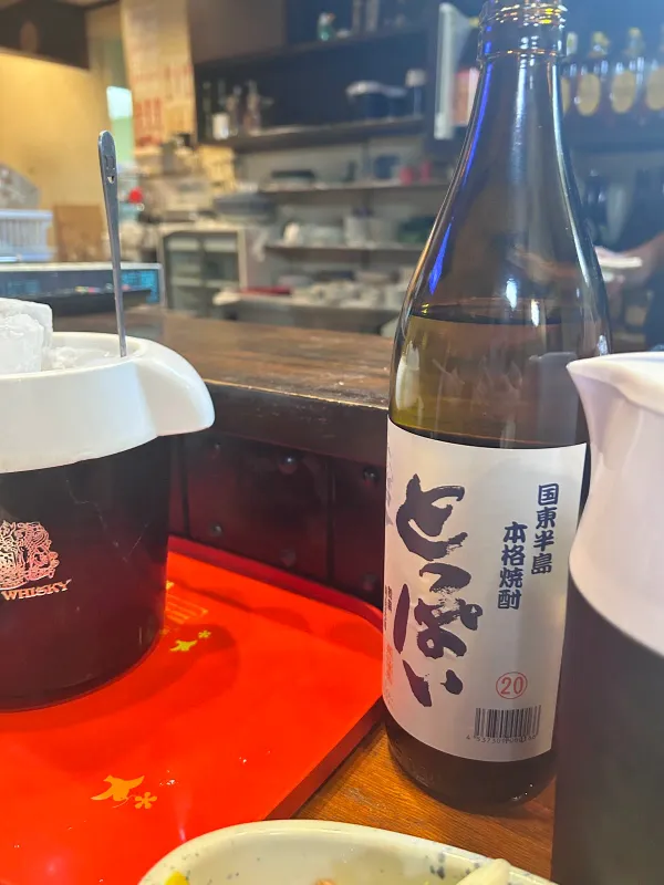 하루 우라라 사진 5