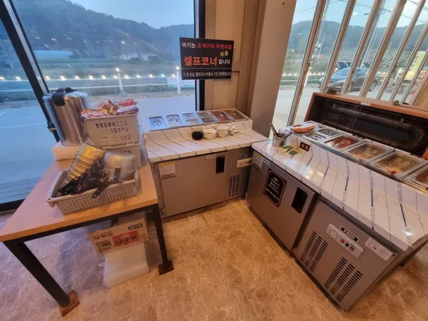 별빛조개포차 사진 4