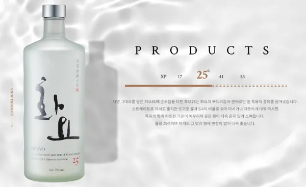 을지로 외계인 사진 5