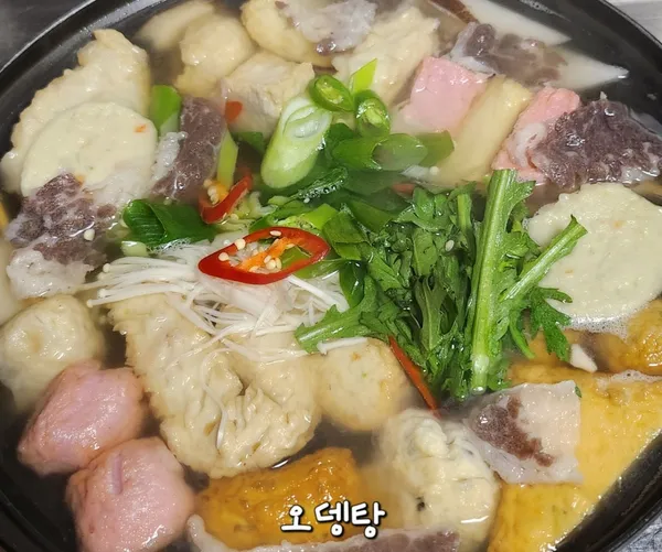 꼬까삐 사진 5
