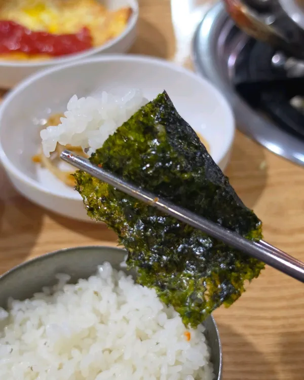 한옥집김치찜