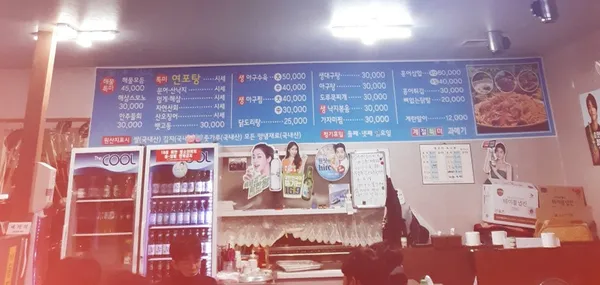 밀레니엄 사진 2
