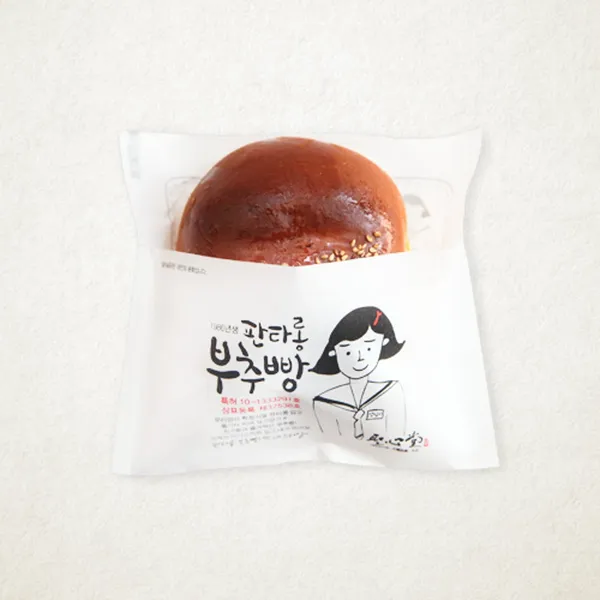 성심당 대전역점 사진 4