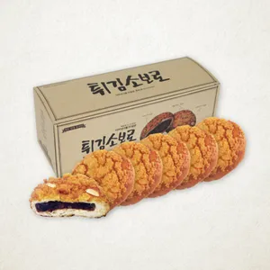 성심당 대전역점