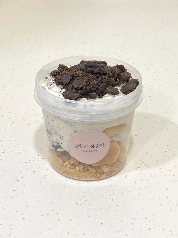 칠월의 복숭아 사진 3