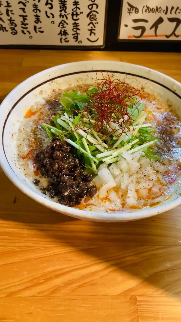 농후탄탄멘 하나비 메이에키점 사진 3