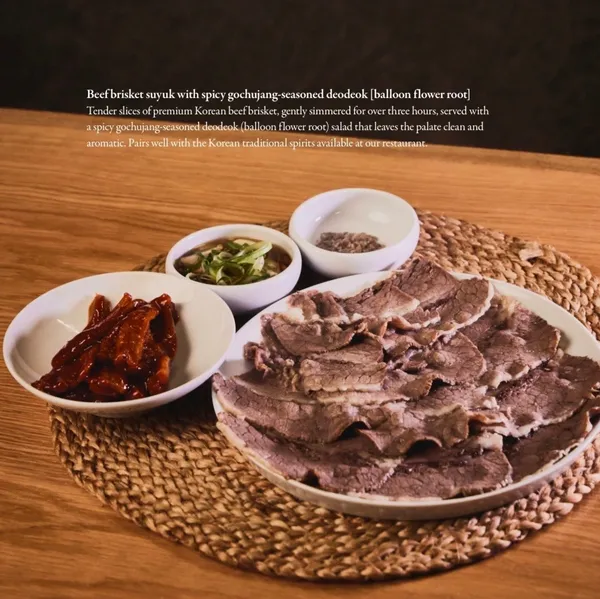 만두탕반 사진 4