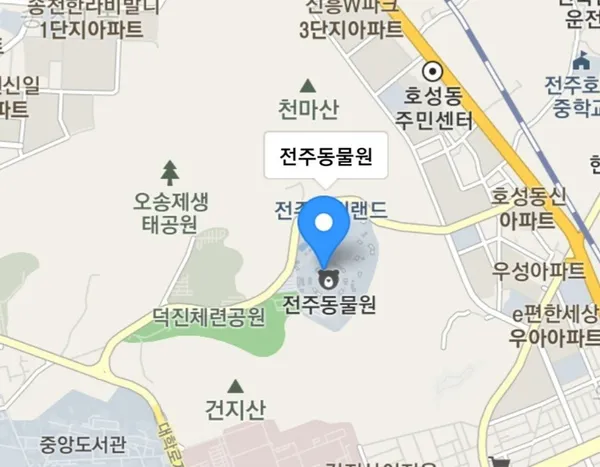전주동물원 사진 4