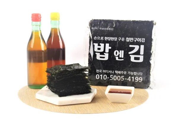 밥엔김 사진 2
