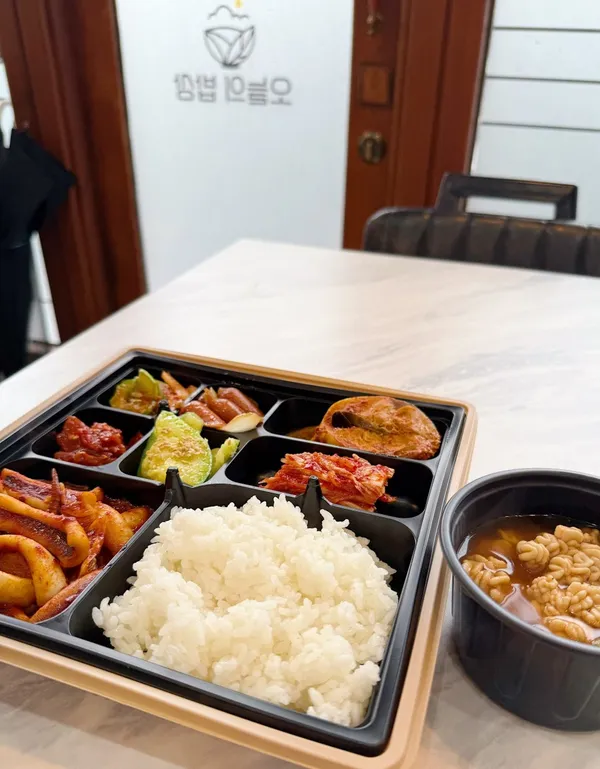 오늘의 밥상 사진 3