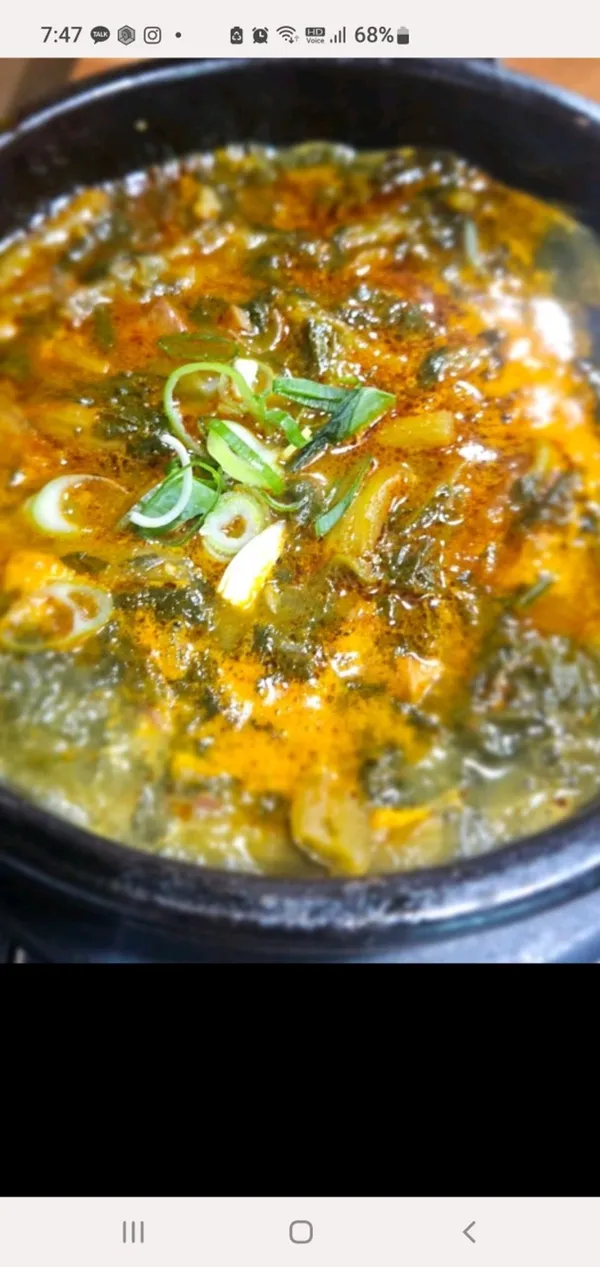 나라국밥본점 사진 4