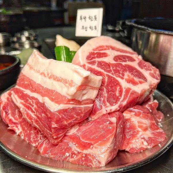 뭉텅 녹번점 사진 5