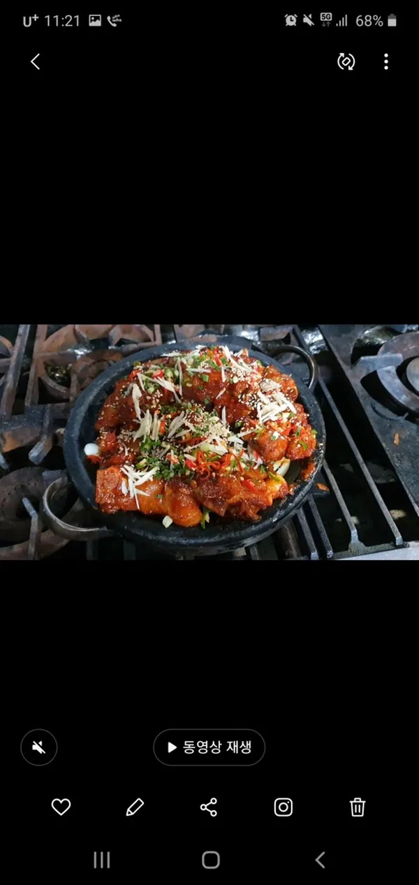 선거리맛집 사진 5