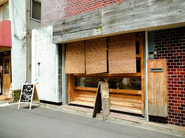 French cafeteria Cercle