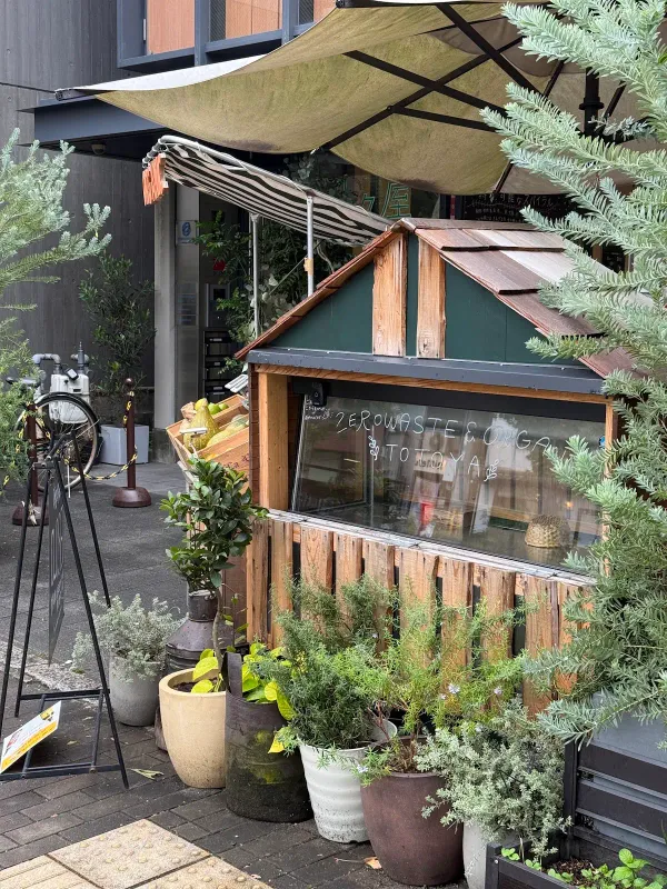 Totoya - Zero Waste Market 斗々屋 사진 5