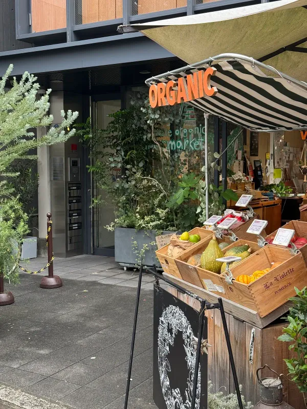 Totoya - Zero Waste Market 斗々屋の写真5