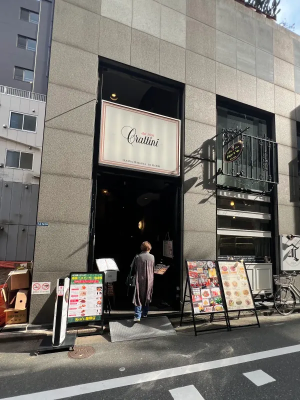 Ken's Coffee Shop 사진 3
