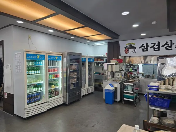 솥뚜껑삼겹살 평택본점 사진 3