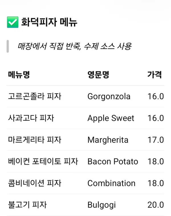 발아커피 사진 5