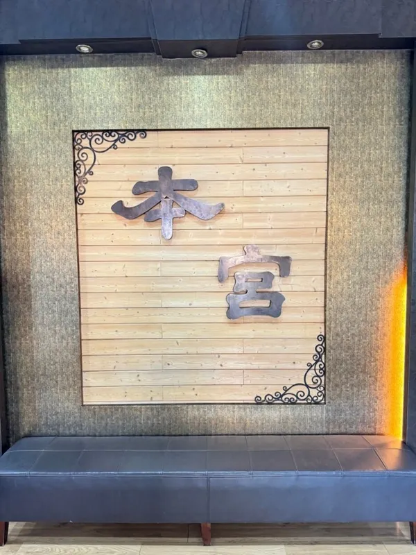 본궁석갈비 사진 2