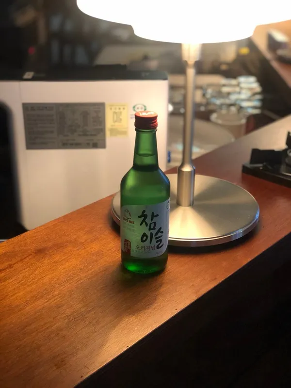 낯 사진 2