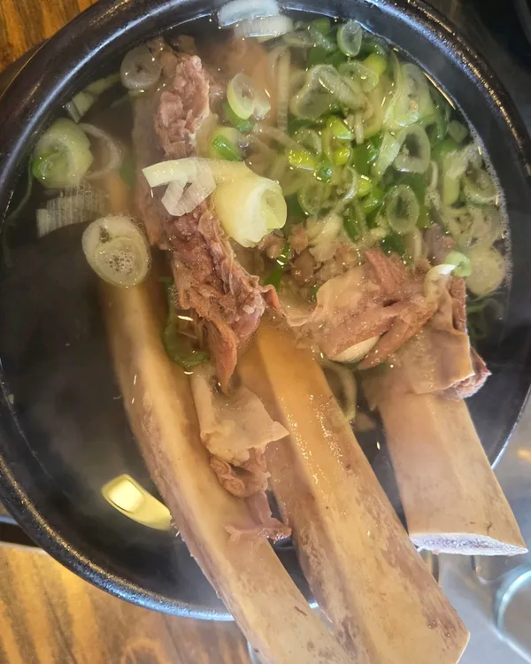 강부자집 사진 3