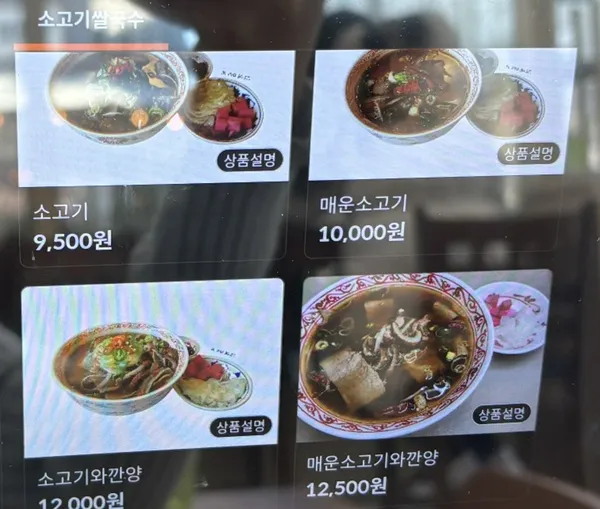 포36거리 사진 3