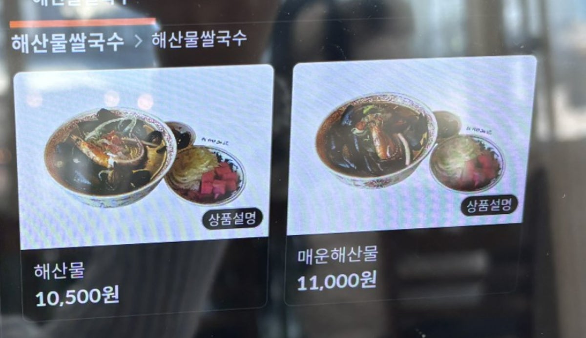 포36거리 사진 5