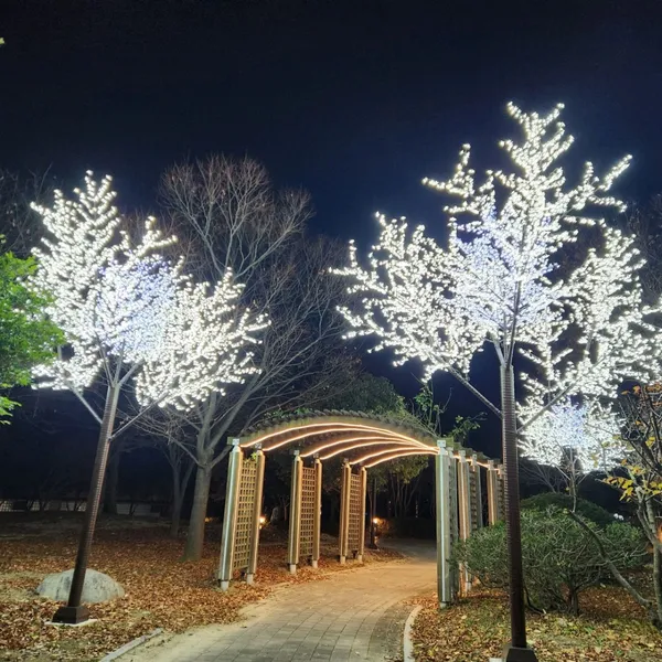 스포원파크 금정체육공원 사진 2