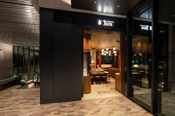 レストラン ケルン 虎ノ門店