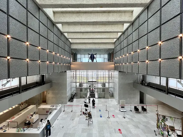 Kitakyushu Municipal Museum of Art 사진 4