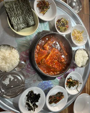보금식당