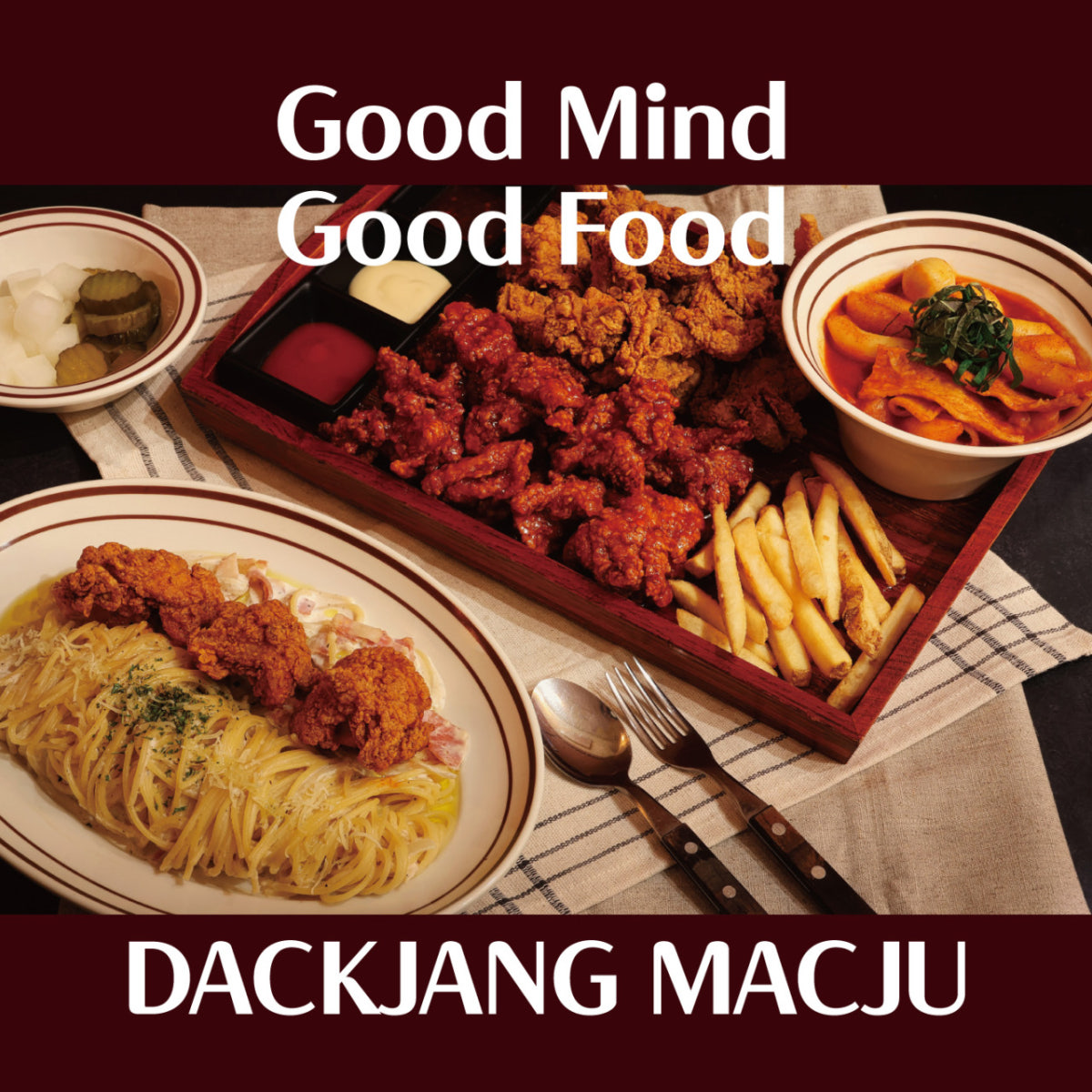 닭장맥주 광명철산점 사진 5