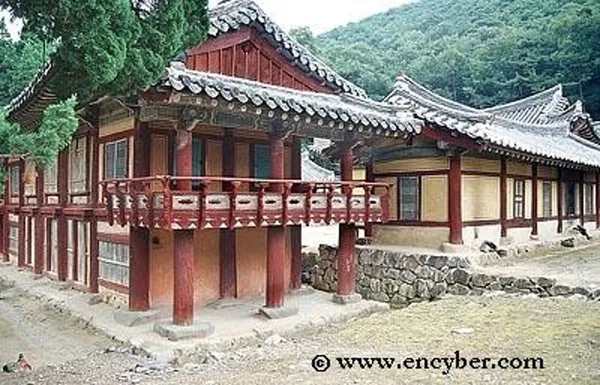 옥산서원 사진 3