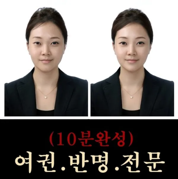 여백스튜디오 사진 2