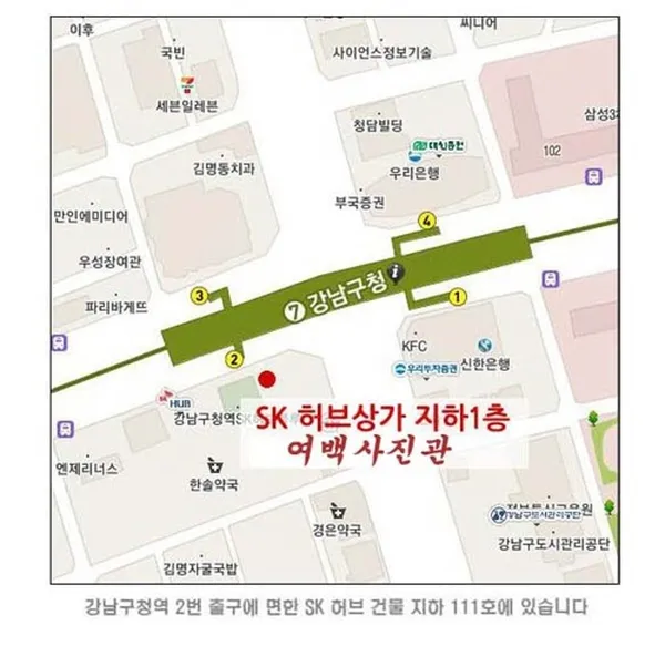 여백스튜디오 사진 3