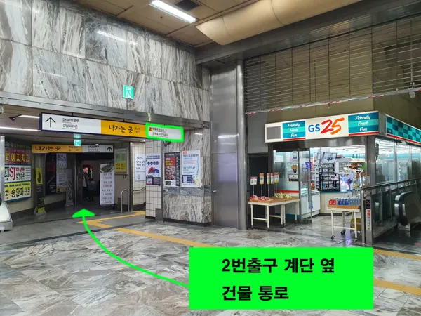 여백스튜디오 사진 4