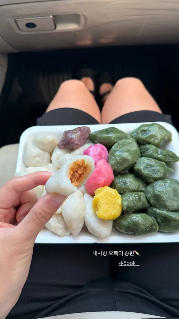 오복떡집 사진 3