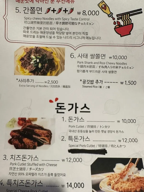 나드리 사진 5