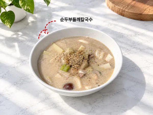 감도 동묘본점 사진 4
