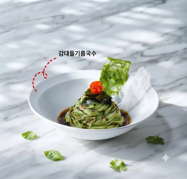 감도 동묘본점 사진 5