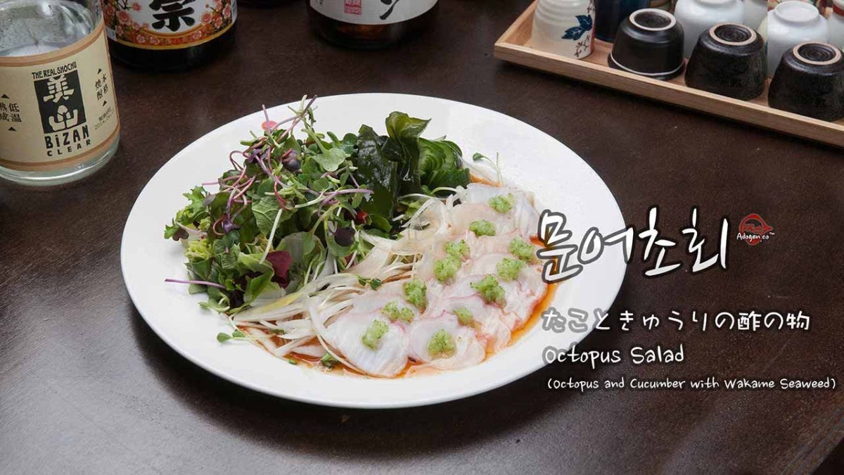 아도겐 송파점 사진 4