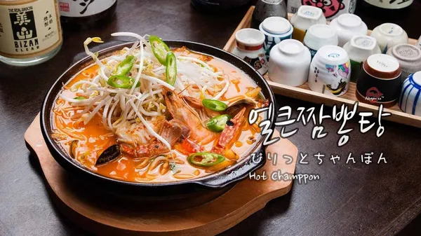 아도겐 송파점