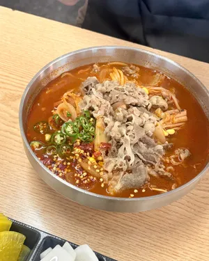 ホンユ